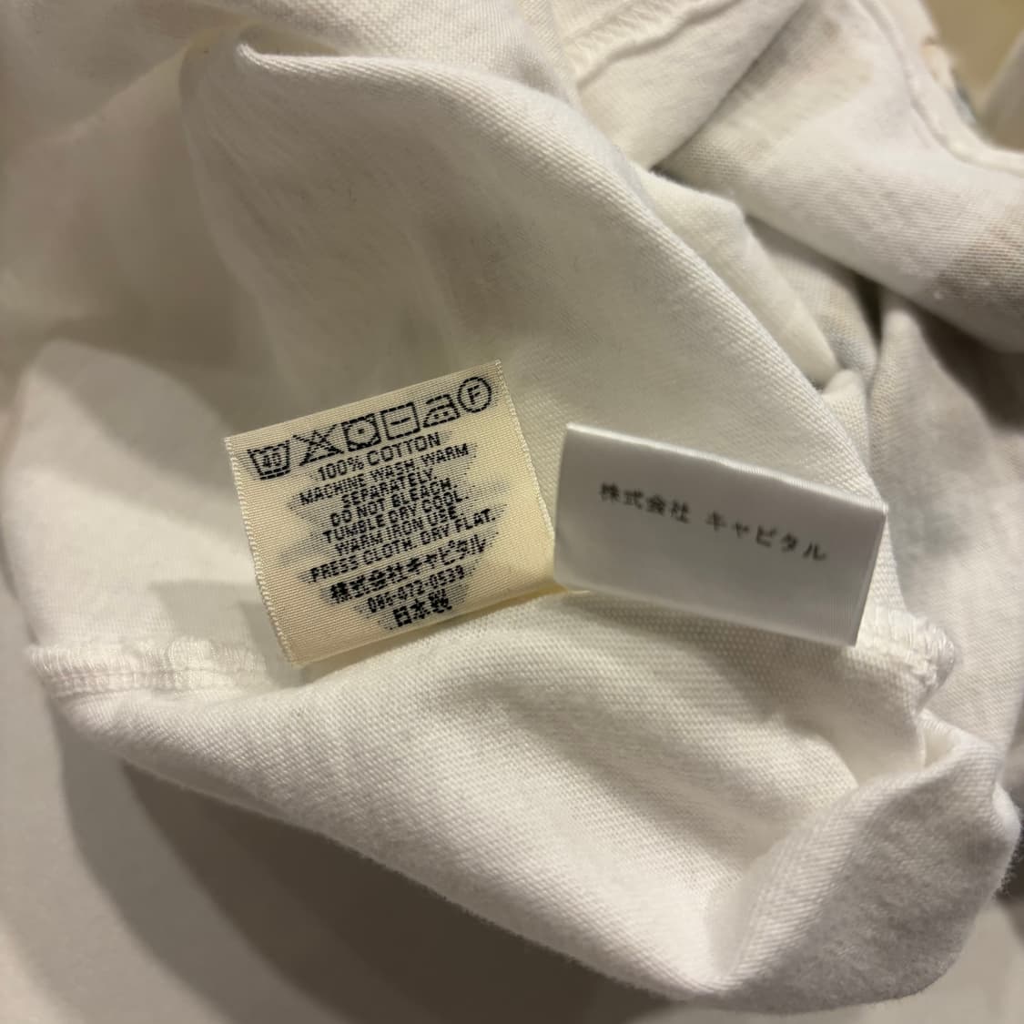 [4] 캐피탈 벨트 프린팅 긴팔 롱슬리브 티셔츠 화이트 C537 상품이미지8