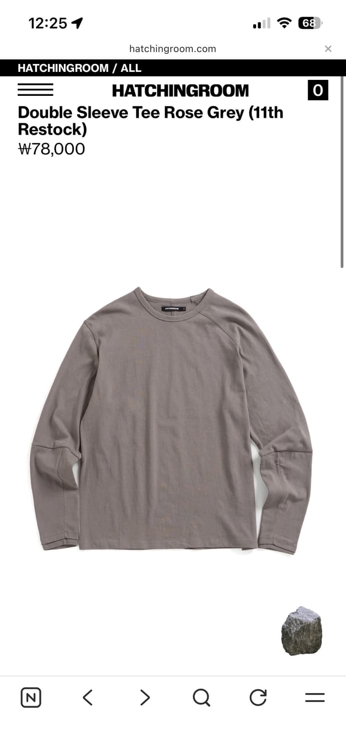 해칭룸 Double Sleeve Tee Rose Grey L 상품이미지1