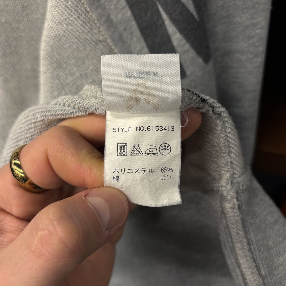 00s 아비렉스 ARMY 라이트그레이 프린팅 후드집업 N518 상품이미지9