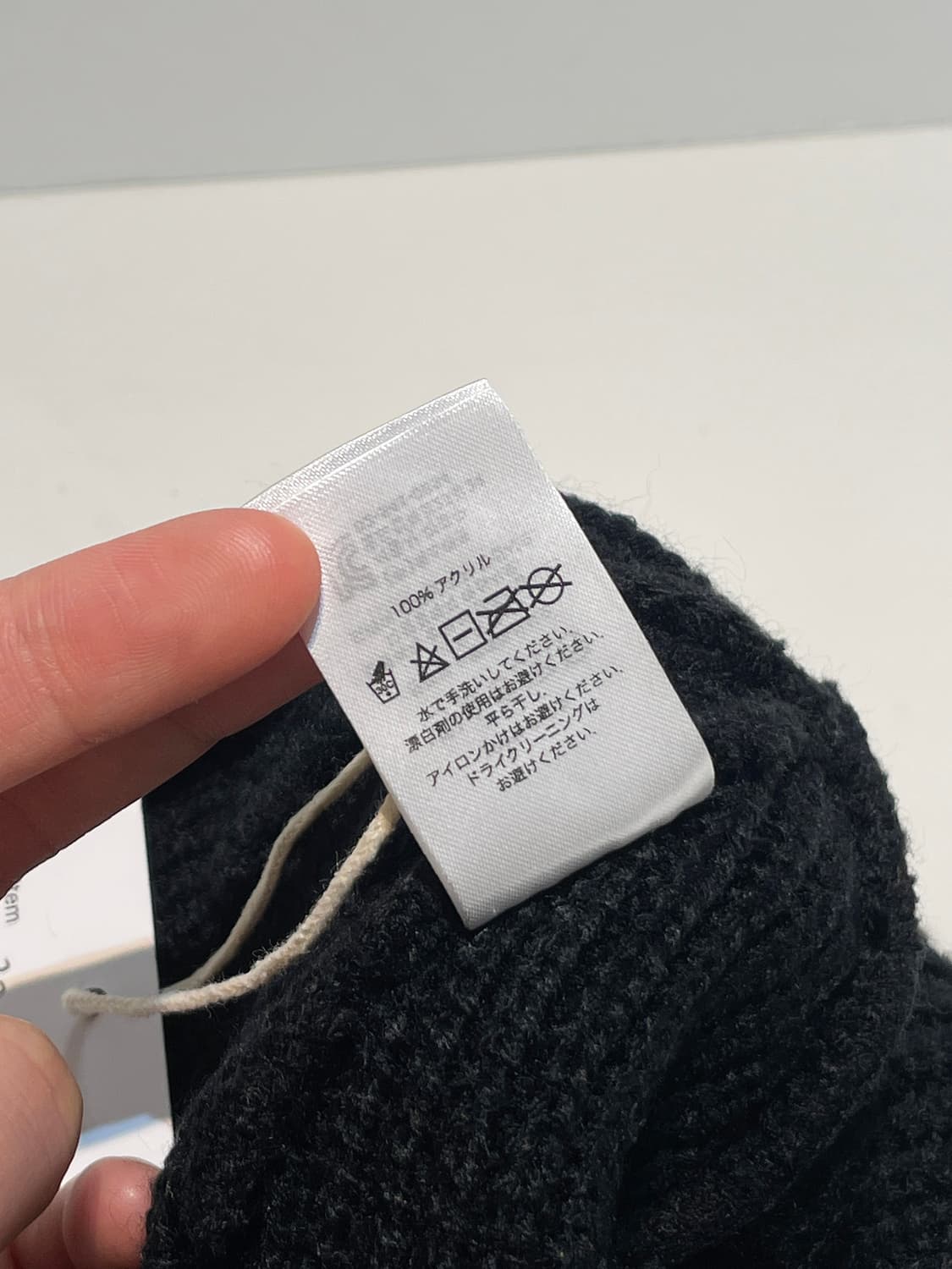 오베이 블랙 비니 A1412 상품이미지9