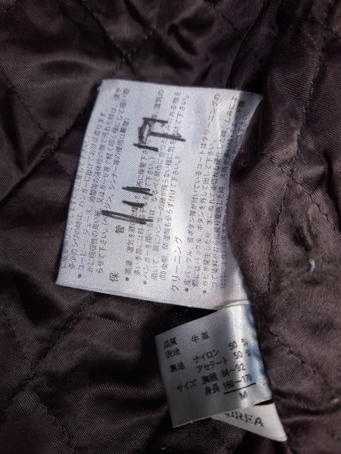 90's 국내산 일본수출용 미공군 MA-1 TYPE 리얼레더 항공자켓 상품이미지6