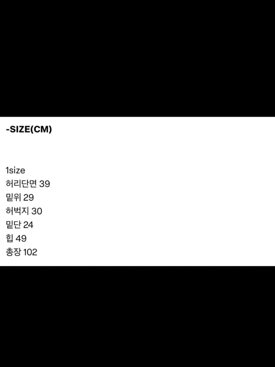 에피센터 aile cargo navy 상품이미지3