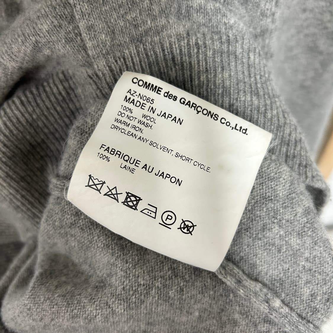 꼼데가르송 화이트 하트 와펜 니트 가디건 그레이 상품이미지8