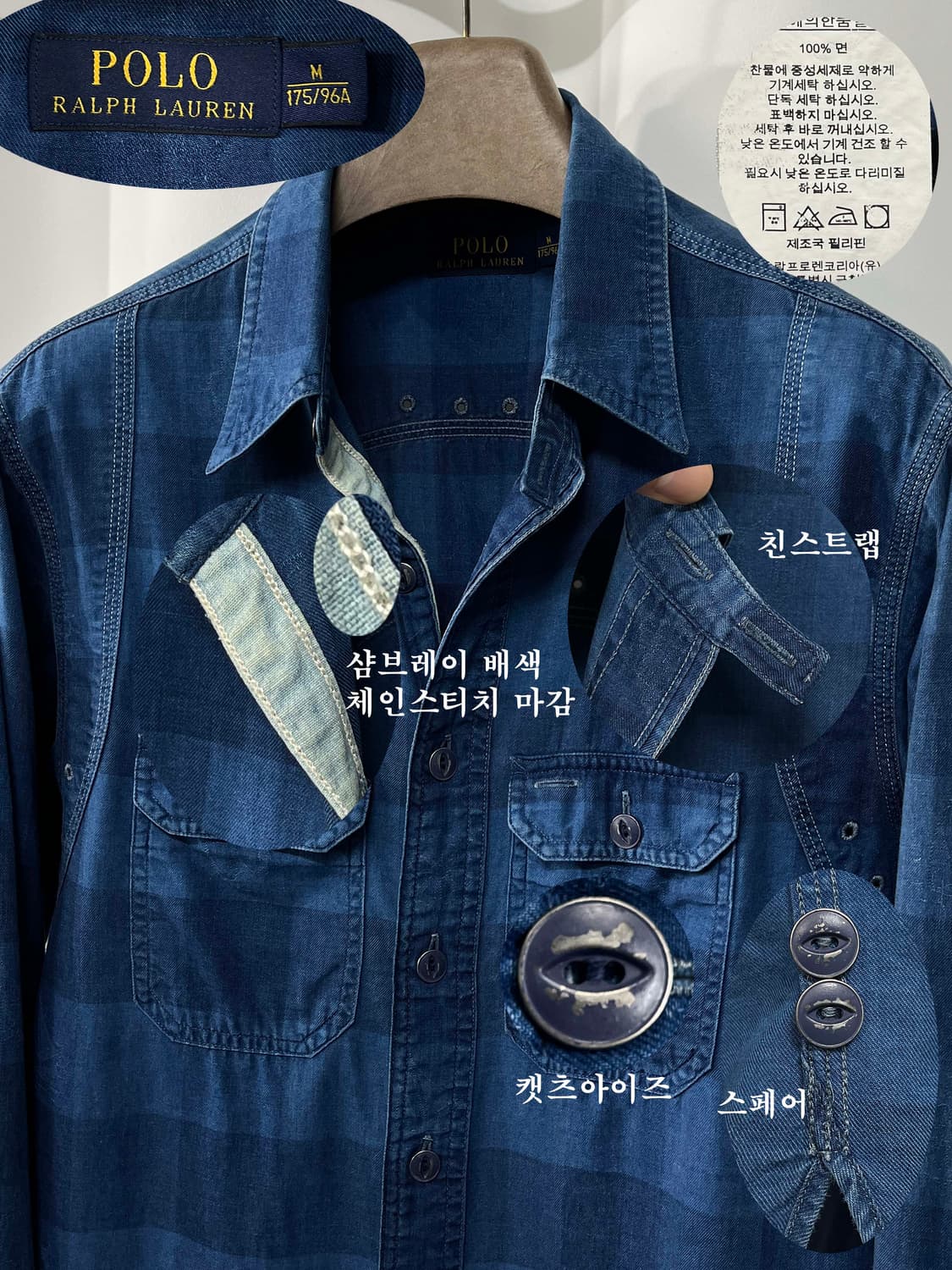 폴로 랄프로렌 Naval 해군 인디고 앵커 플레이드 워크셔츠 상품이미지5