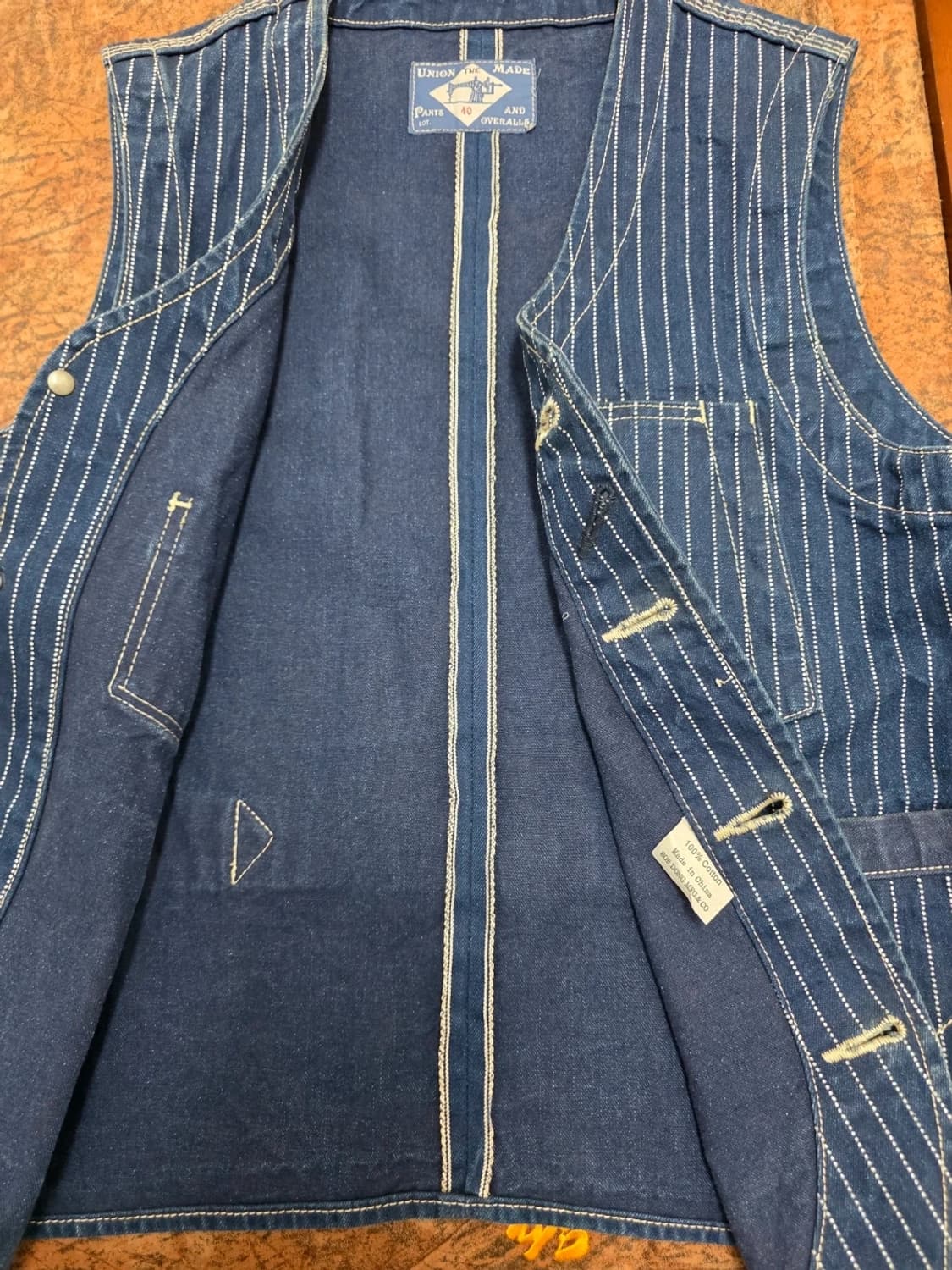 BOB DONG 밥동 와사비 스트라이프 베스트 조끼 100 상품이미지8