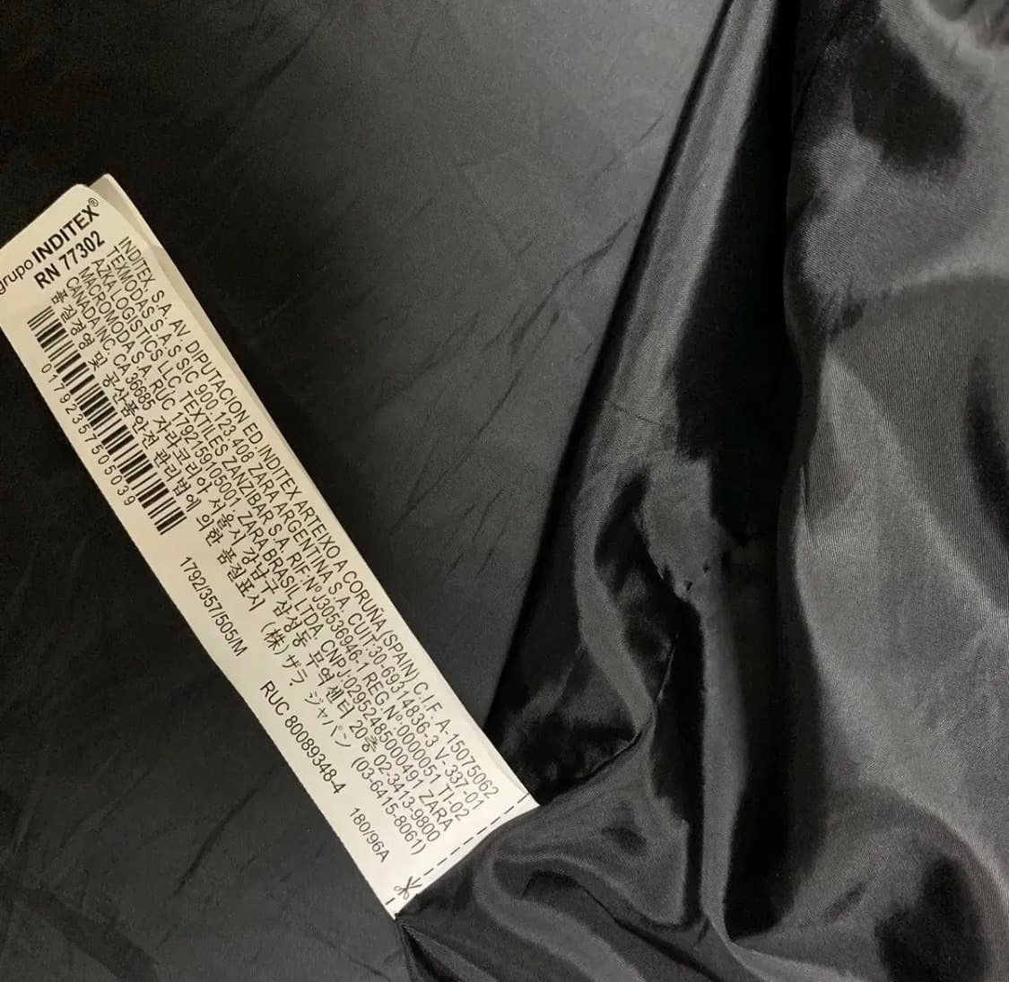 자라 후드 야상 자켓 상품이미지4