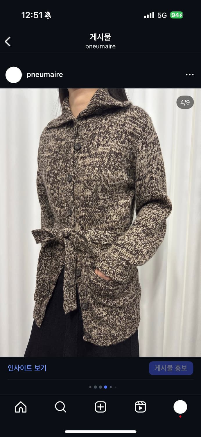 knit button cardigan 상품이미지4