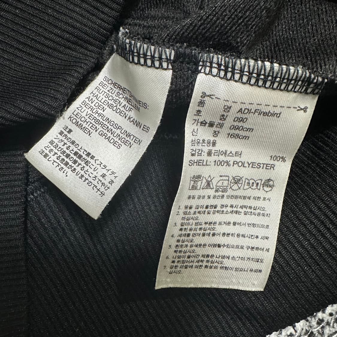 (M추천) 아디다스 파이어버드 블랙 검흰 트랙탑 져지 상품이미지3
