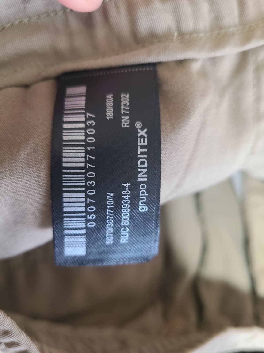 자라 일본판 와이드 팬츠 상품이미지2