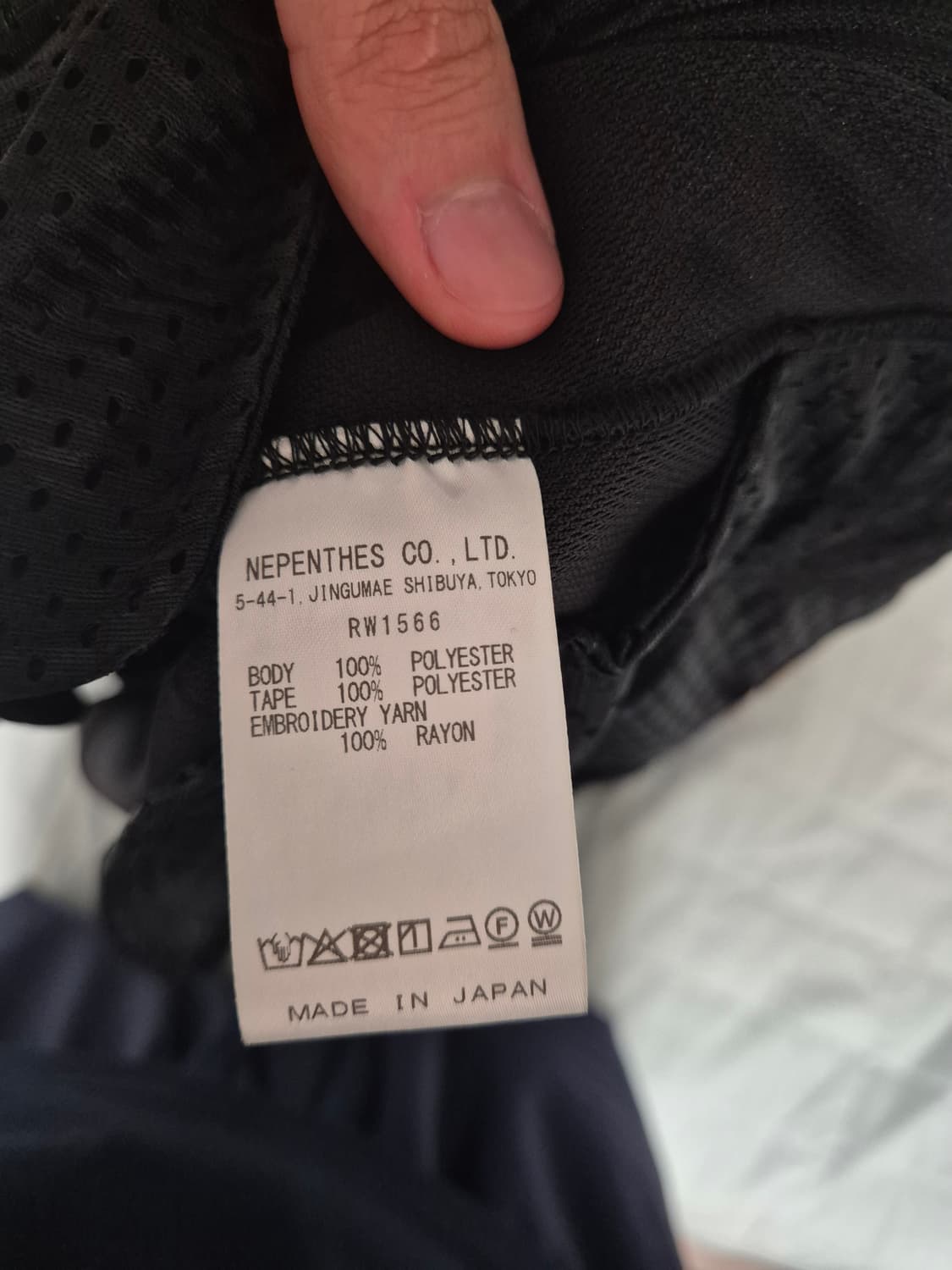 니들스 x LHP 트랙 팬츠 폴리 스무스 블랙 셋업 상품이미지5