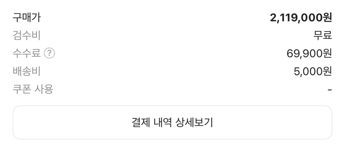 발렌시아가 아레나 램스킨 르카골 xs 숄더백 블랙 상품이미지7