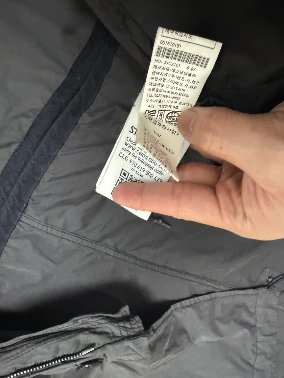 [백화점판, L] 스톤아일랜드 다비드TC 라이트 후드 야상 자켓 상품이미지7