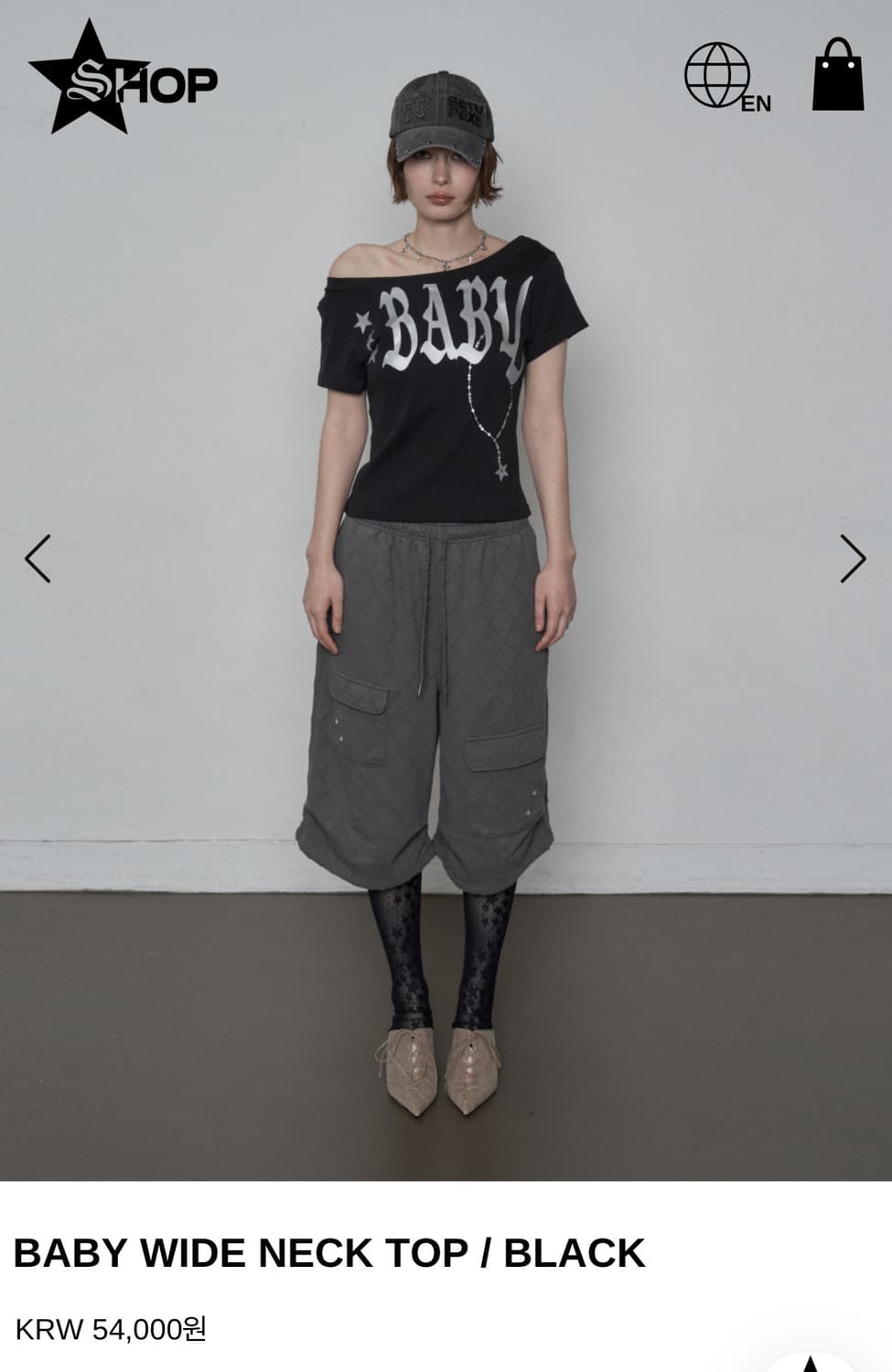 셋업이엑스이 baby wide neck top 상품이미지2