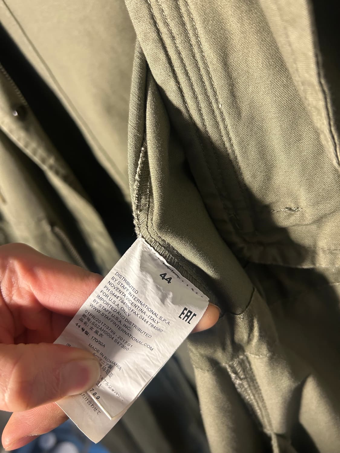 Maison Margiela MM6 Military Jacket 상품이미지4