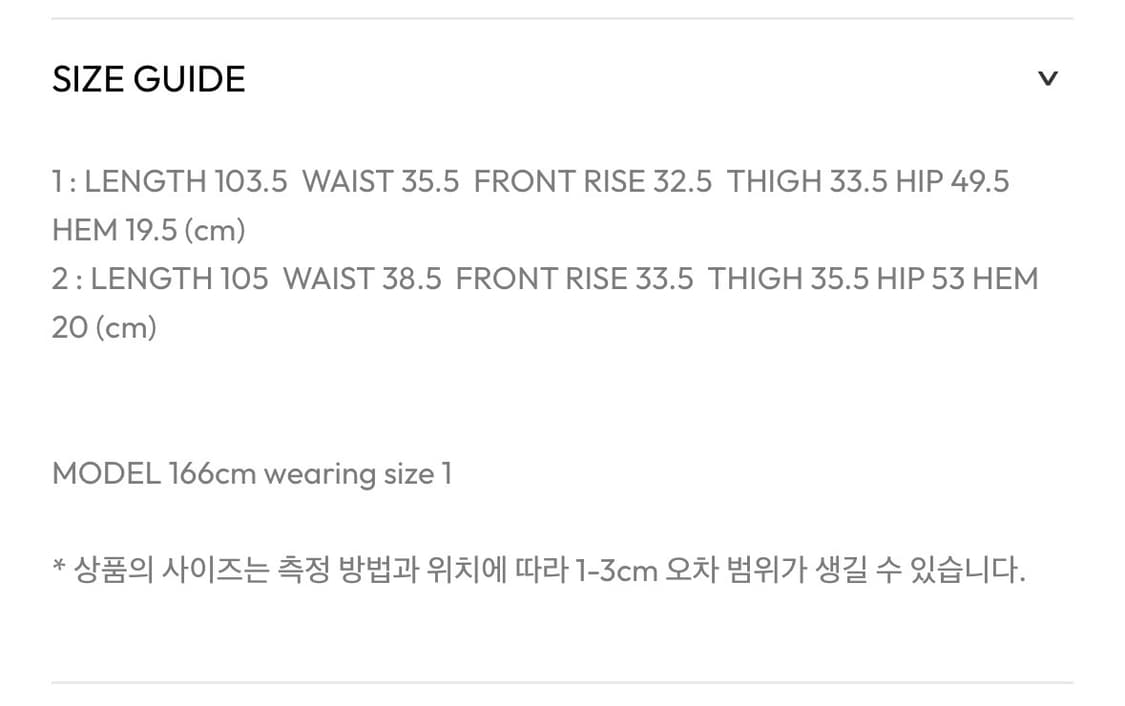 오헤시오 WIDE CURVED PANTS, BLACK 상품이미지2