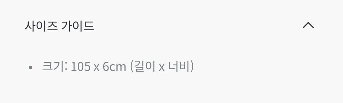 디올 스카프 상품이미지6