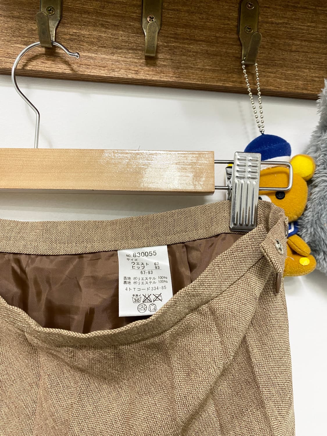 ꒰ঌ 코코아 카페라떼 모리걸 세트 ໒꒱ 상품이미지10