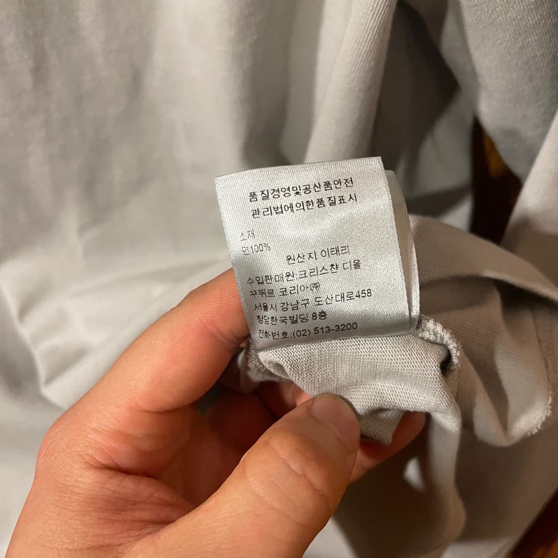 에어 디올 하프 터틀넥 판매 합니다. 상품이미지3
