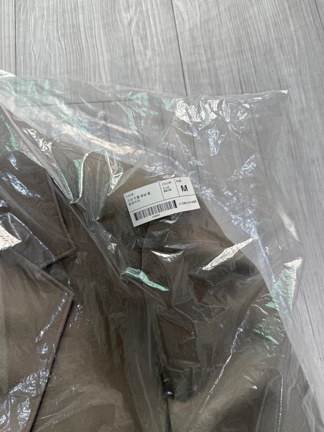 [M] 인사일런스 가넷 트윌 패널 울 블레이저 MUD BEIGE 상품이미지7