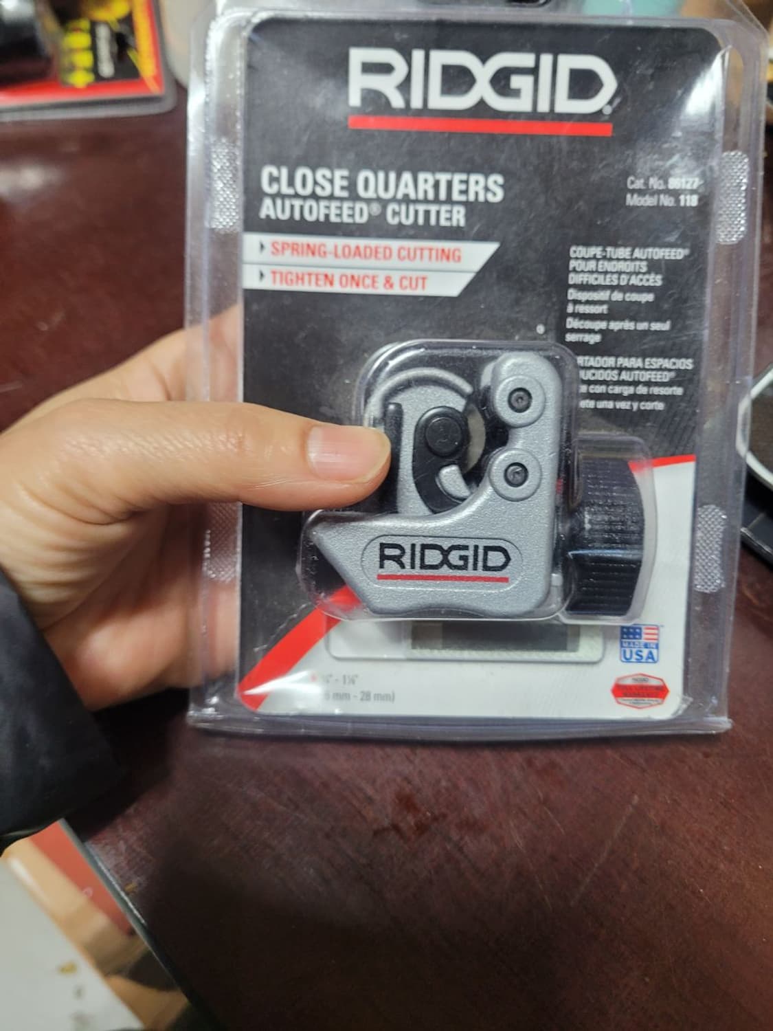 미 리지드 커터기

 상품이미지4