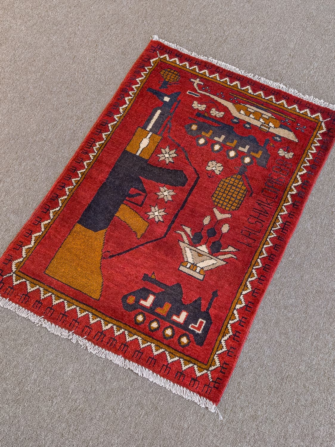 Afghan War Rug 상품이미지3