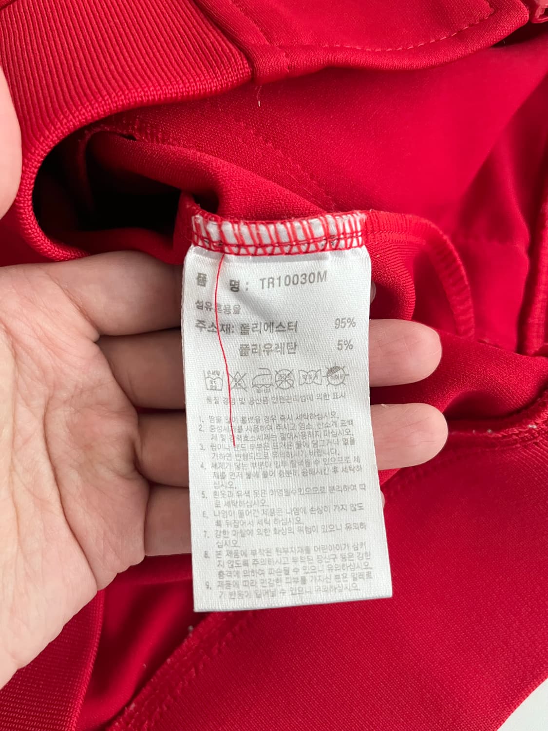 L) 아디다스 마샬아츠 트랙탑 져지 레드 상품이미지5