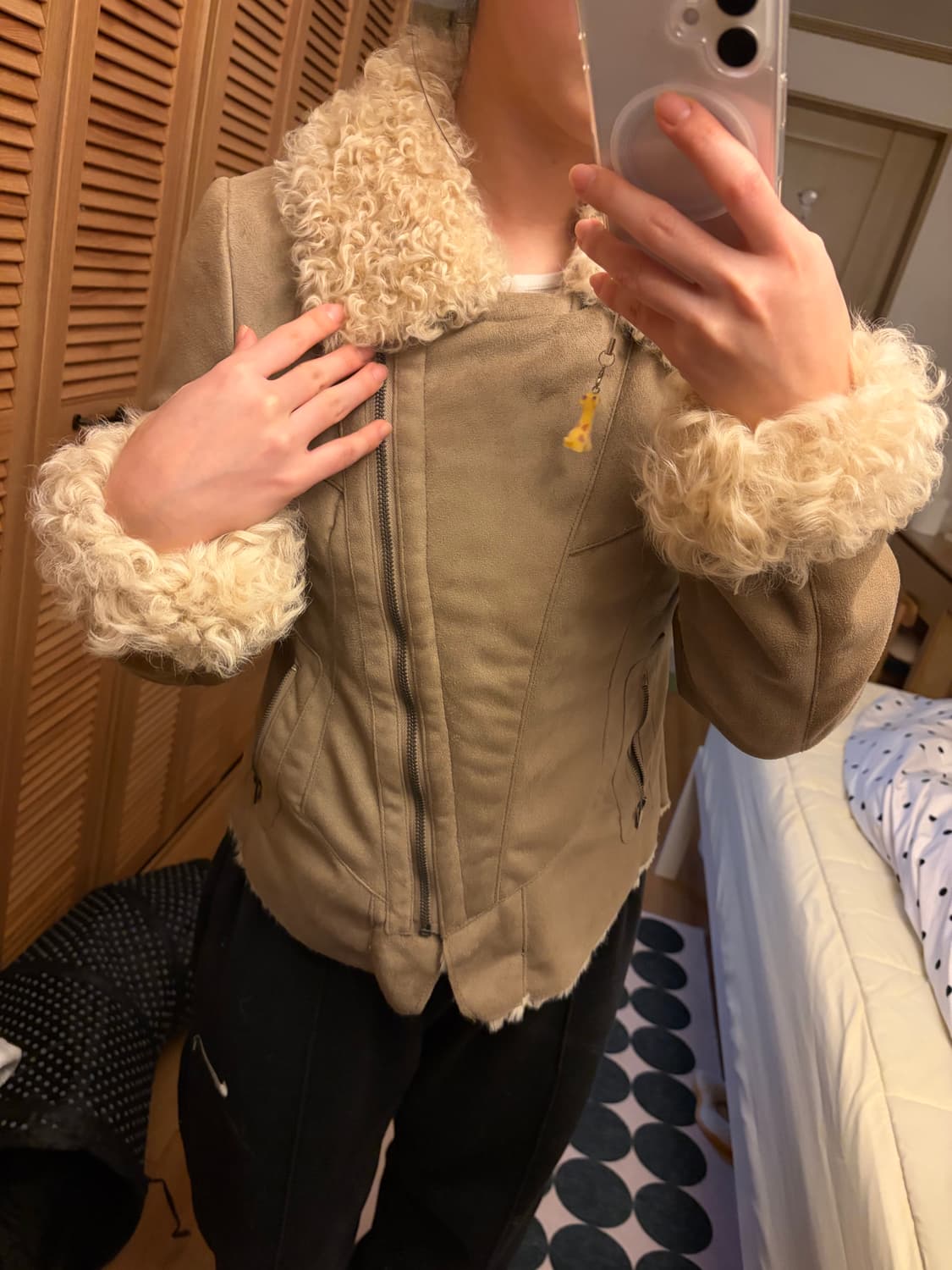 빈티지 퍼 트리밍 스웨이드 자켓 무스탕 상품이미지1