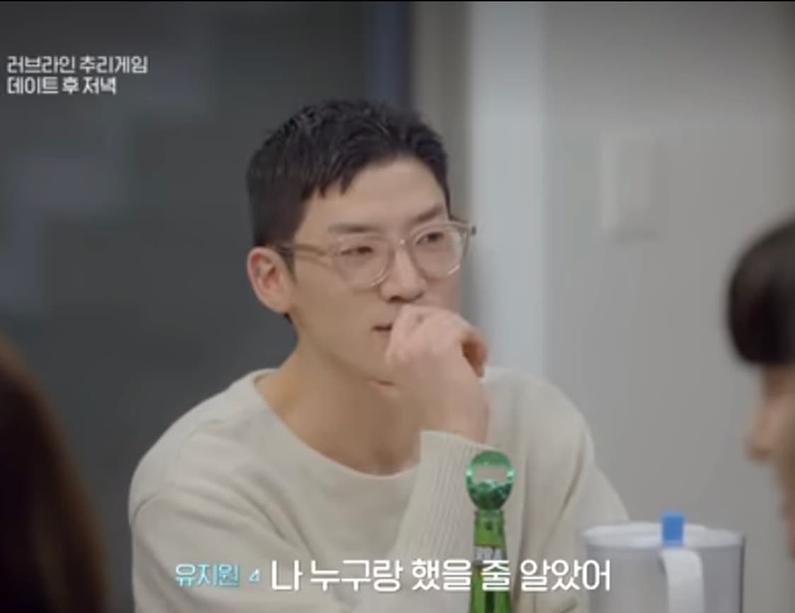 모스콧 다벤 44 미스트 (7월초구매 급처가격) 상품이미지2