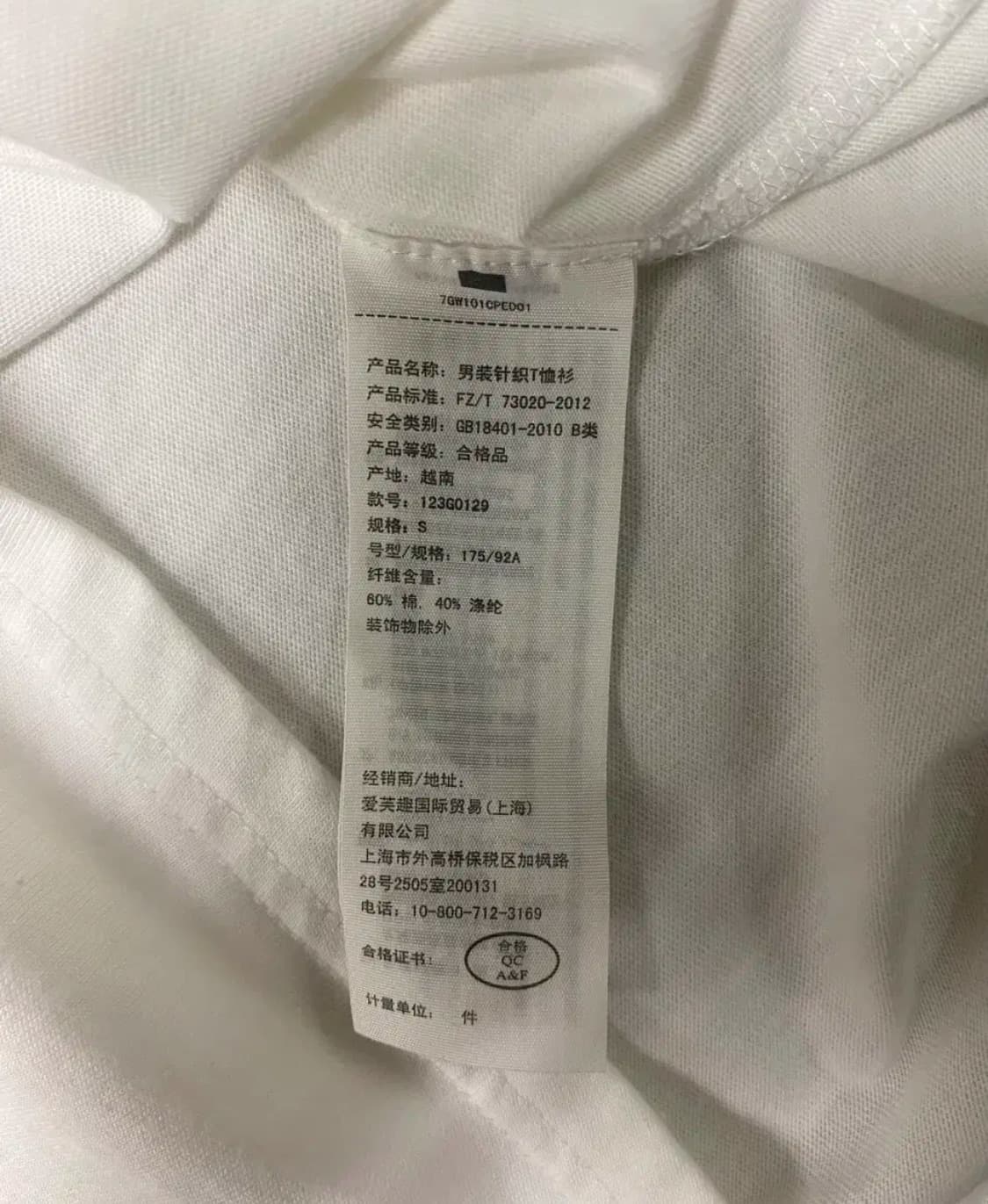 아베크롬비 Abercrombie 반팔티셔츠  상품이미지5