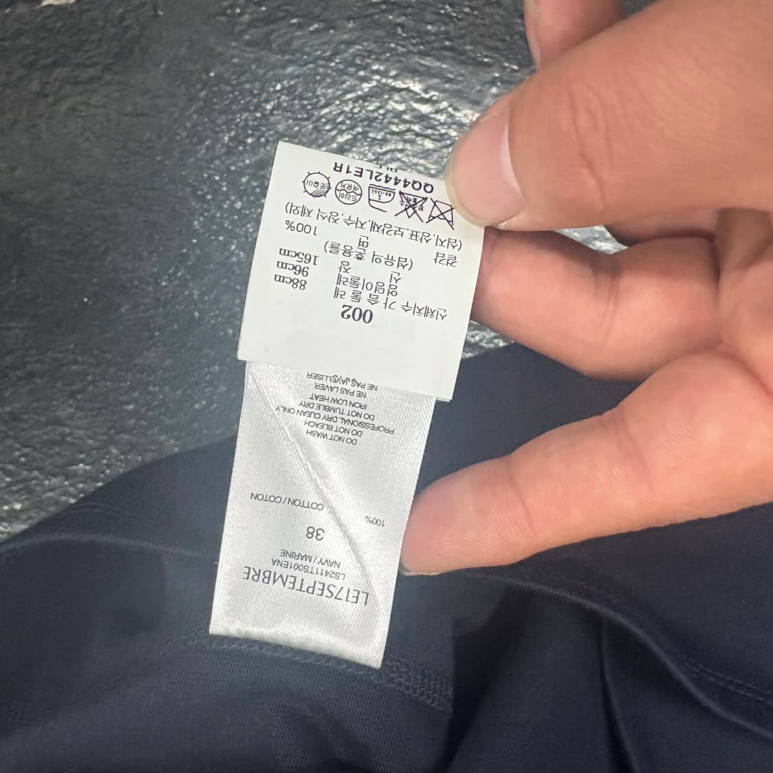 (90) LE17SEPTEMBRE반팔 상품이미지4