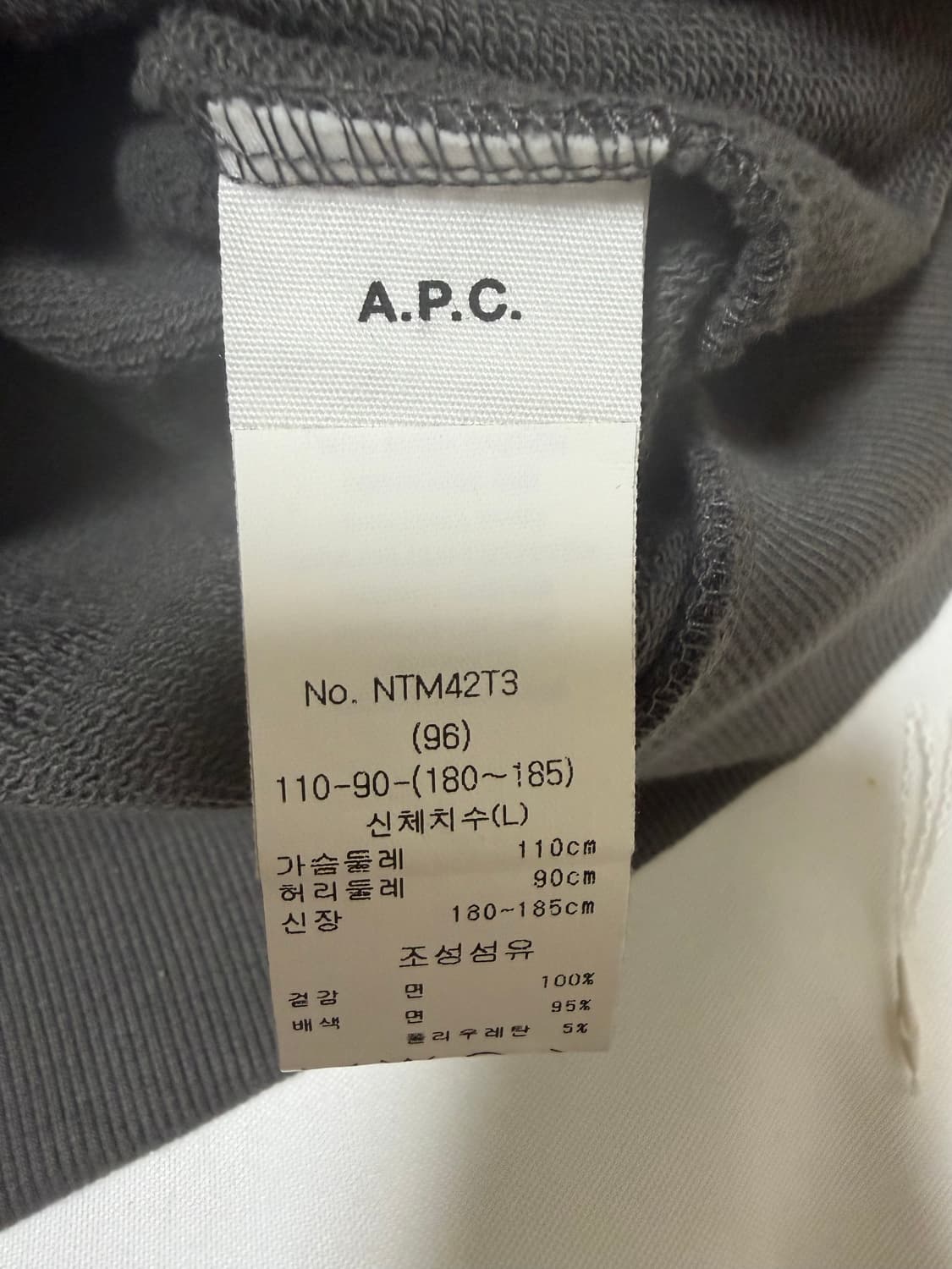 아페쎄(A.P.C) 반팔  맨투맨 L 상품이미지4