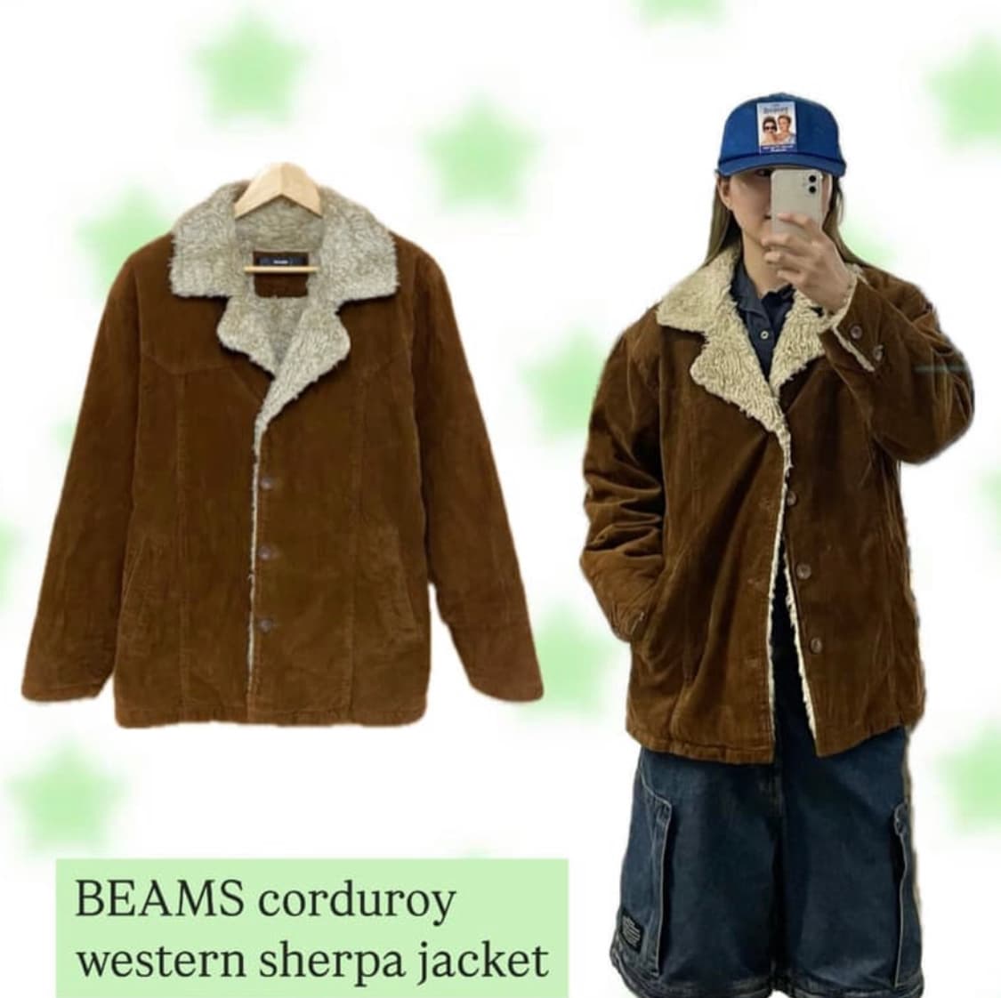 🤎빔즈 코듀로이 쉐르파 자켓 상품이미지1