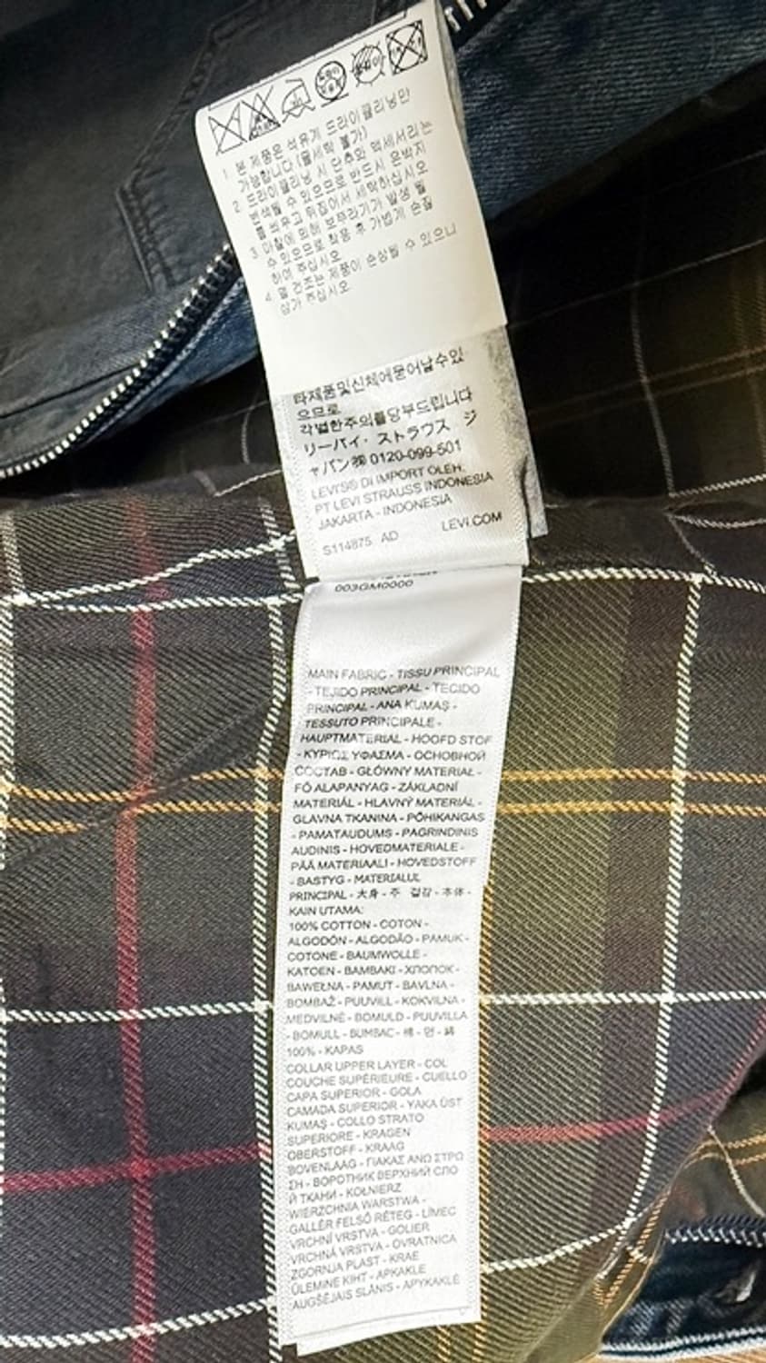 리바이스X바버 타입2 트러커 자켓 빈티지 데님 판매합니다. [L] 상품이미지4