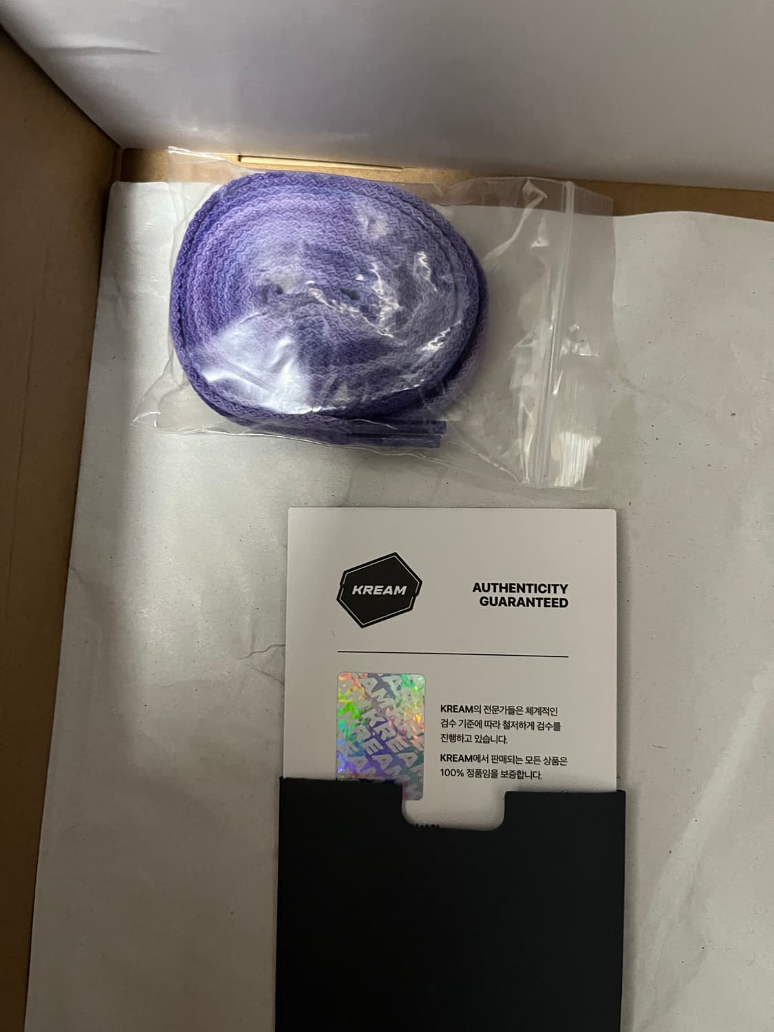 조던 1 코트퍼플 하이 상품이미지3