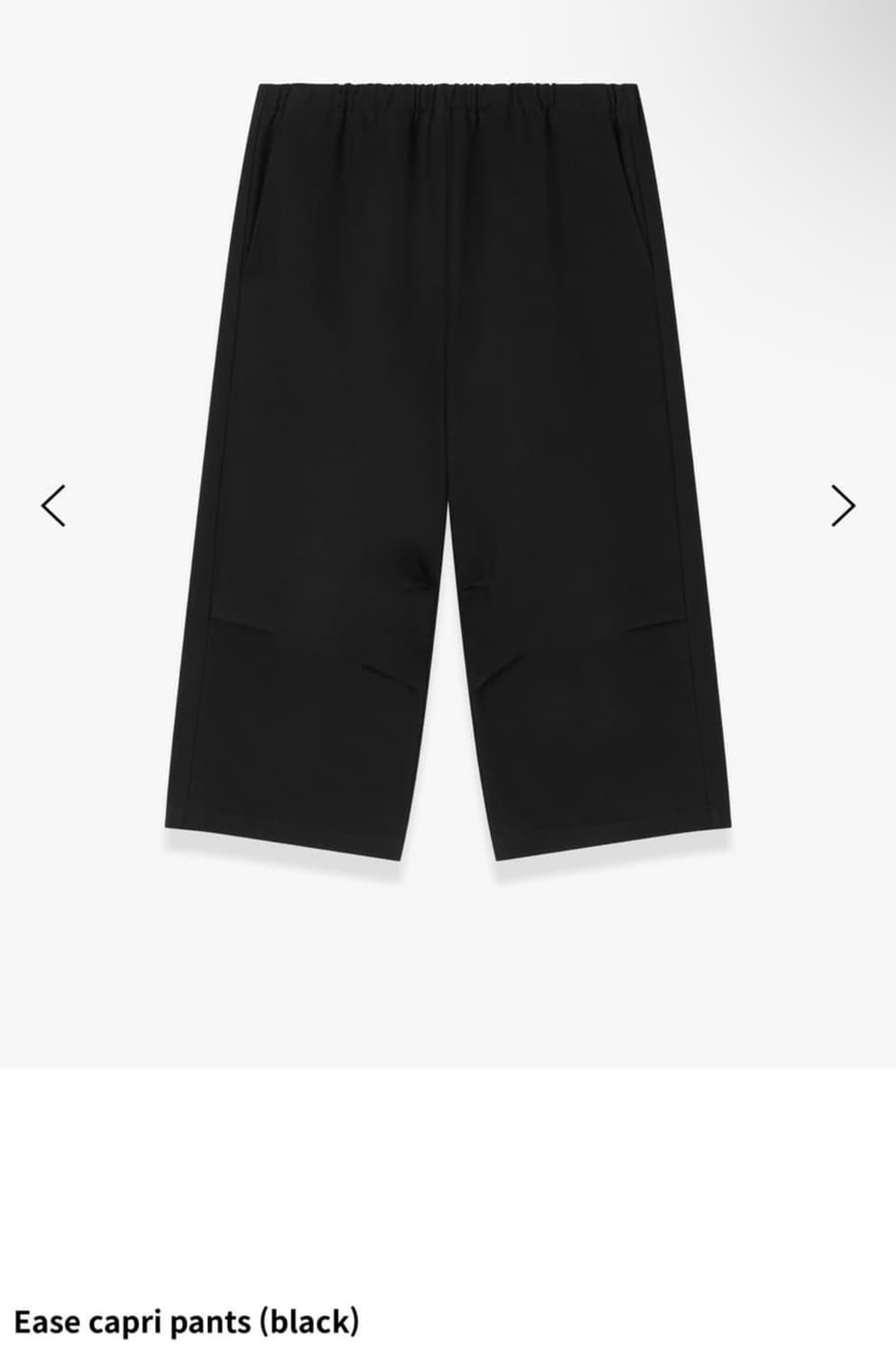 레스 카프리 팬츠 구해요 상품이미지1