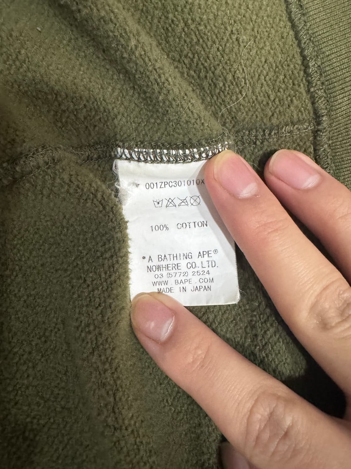 베이프 ponr 녹계 샤크후드 xl 상품이미지6