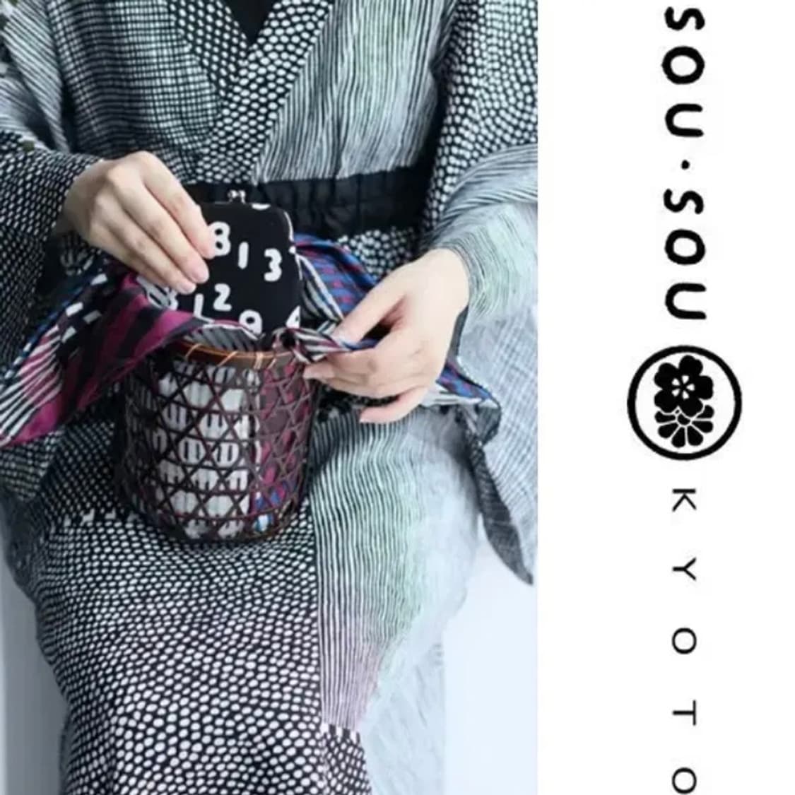 [정품] SOUSOU KYOTO 소우소우 숫자패턴 가마구치 동전지갑 상품이미지9