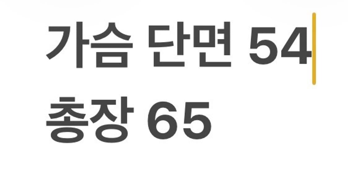 [정품/XL] 노스페이스 블랙 바람막이 후드 자켓 b14 상품이미지8