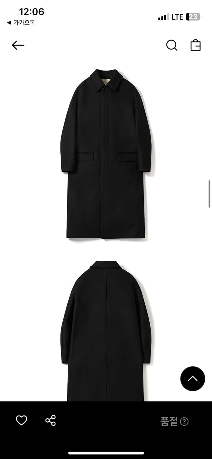 포터리 멜튼 울 맥코트(melton wool mac coat-Black) 상품이미지5