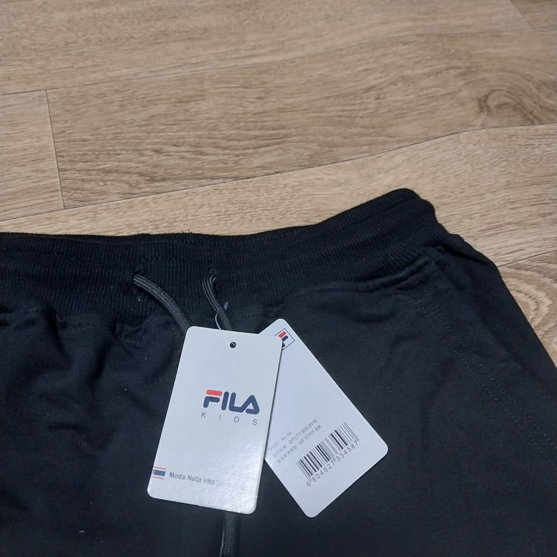 새상품 휠라 키즈170 여성26-28 상품이미지2