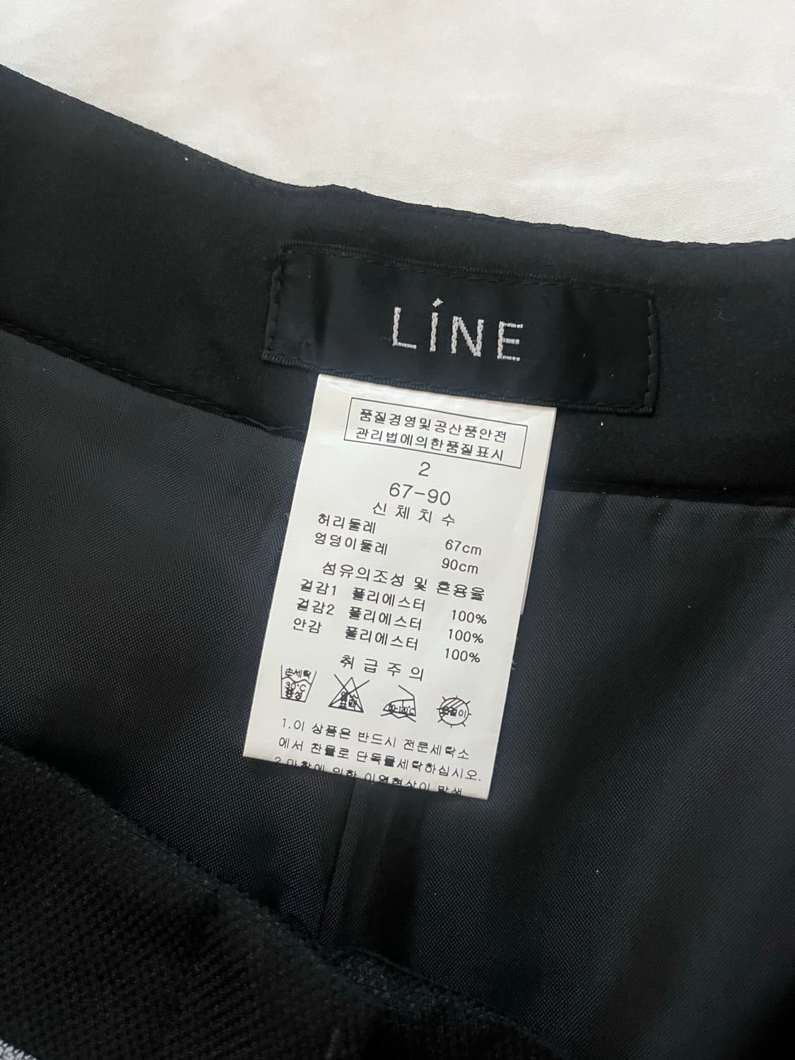라인 line 스트라이프 반바지 상품이미지3