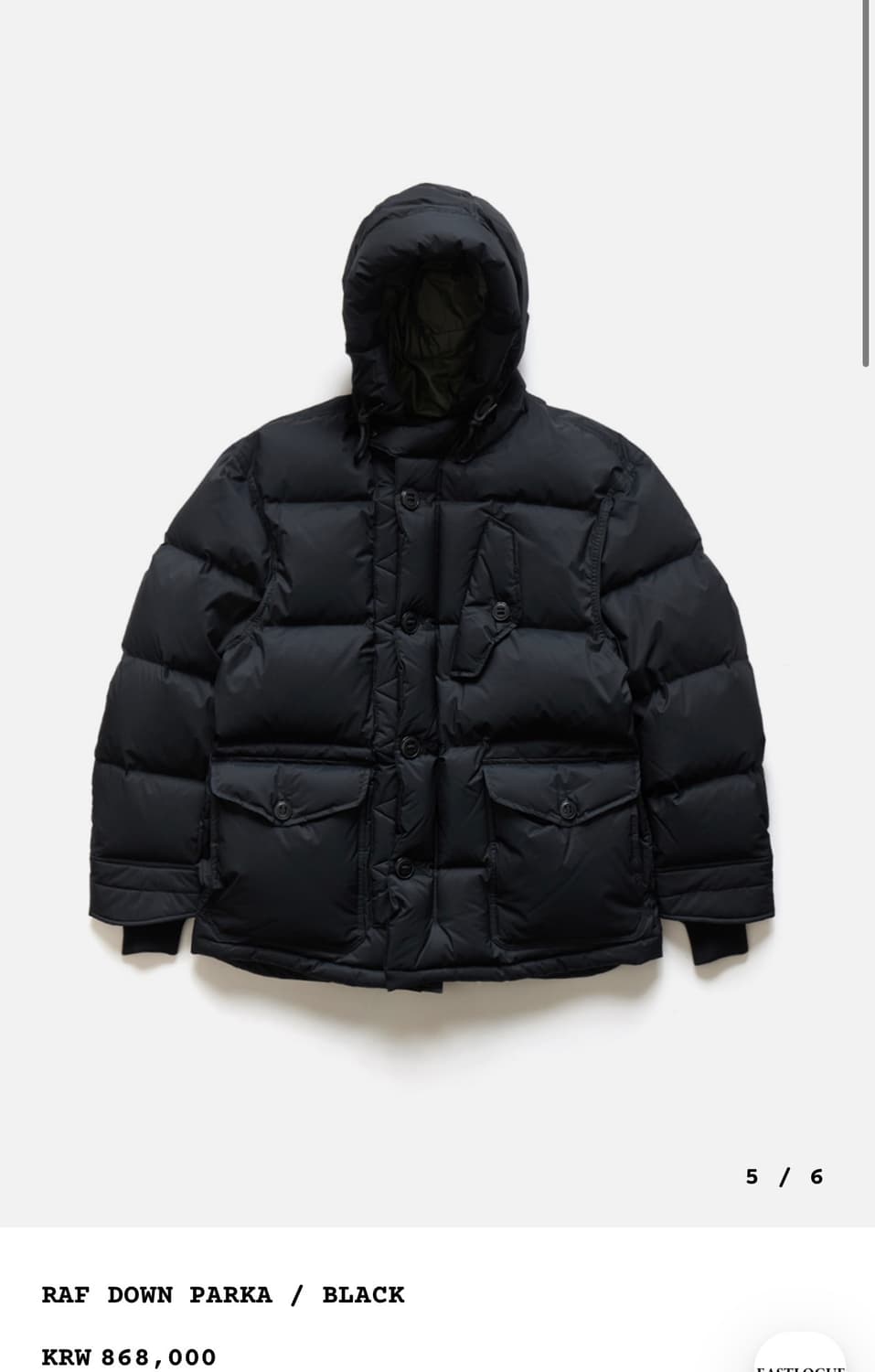 이스트로그 RAF 다운 파카 블랙 XL  상품이미지2