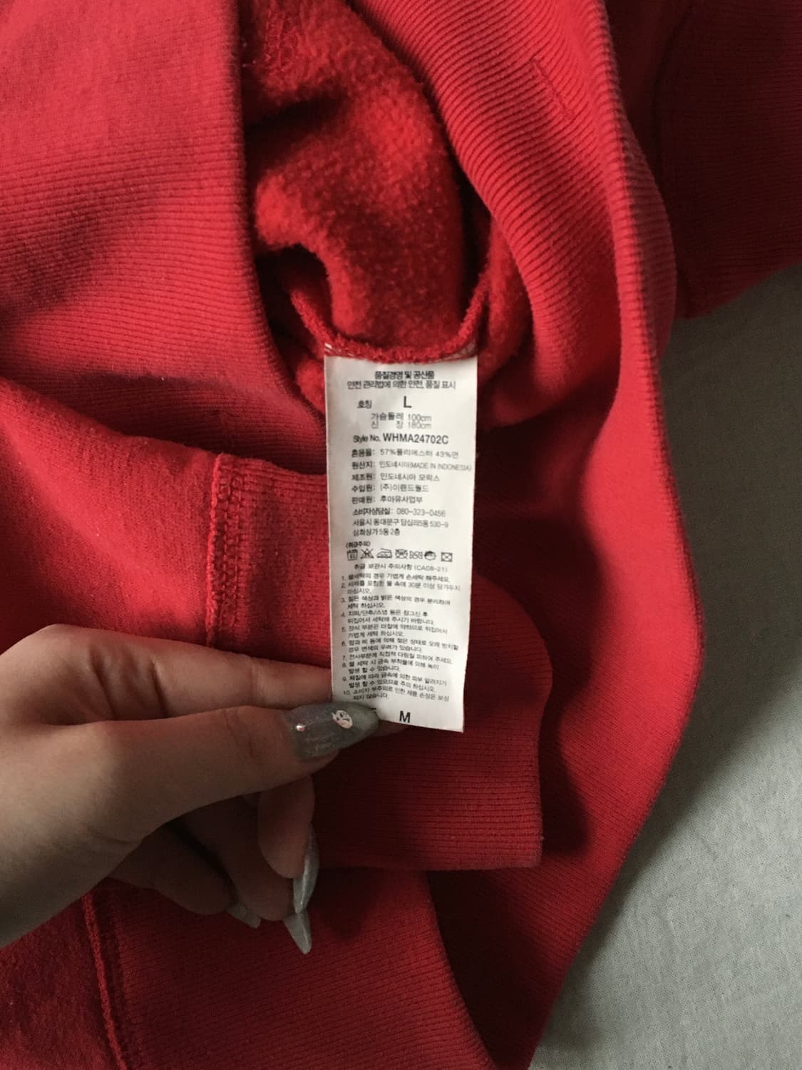 후아유 자수 패치로고 후드집업 상품이미지5