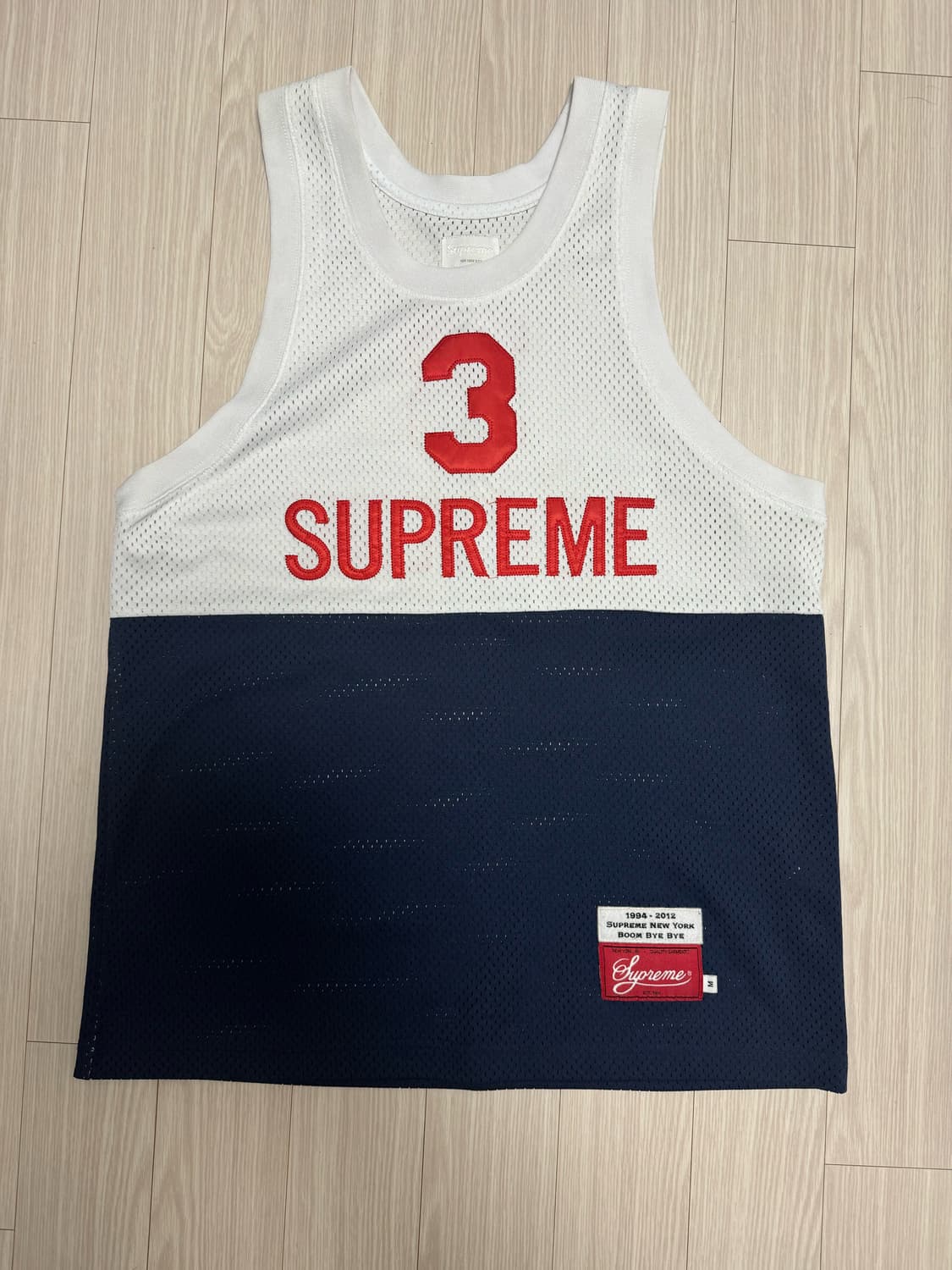 슈프림 Split top basketball jersey 상품이미지1