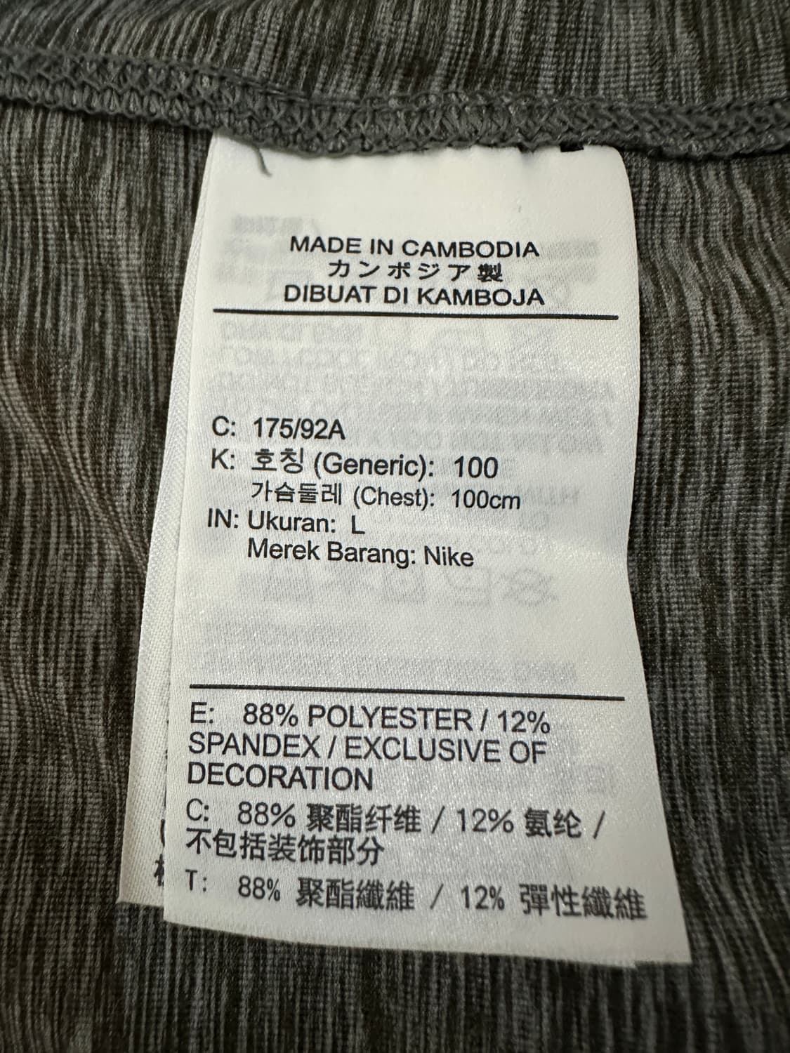 나이키 드라이핏 후드집업 100 상품이미지7