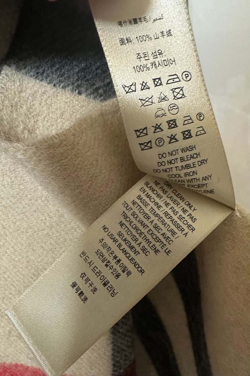 버버리 캐시미어 머플러 연베이지 남여공용 상품이미지6