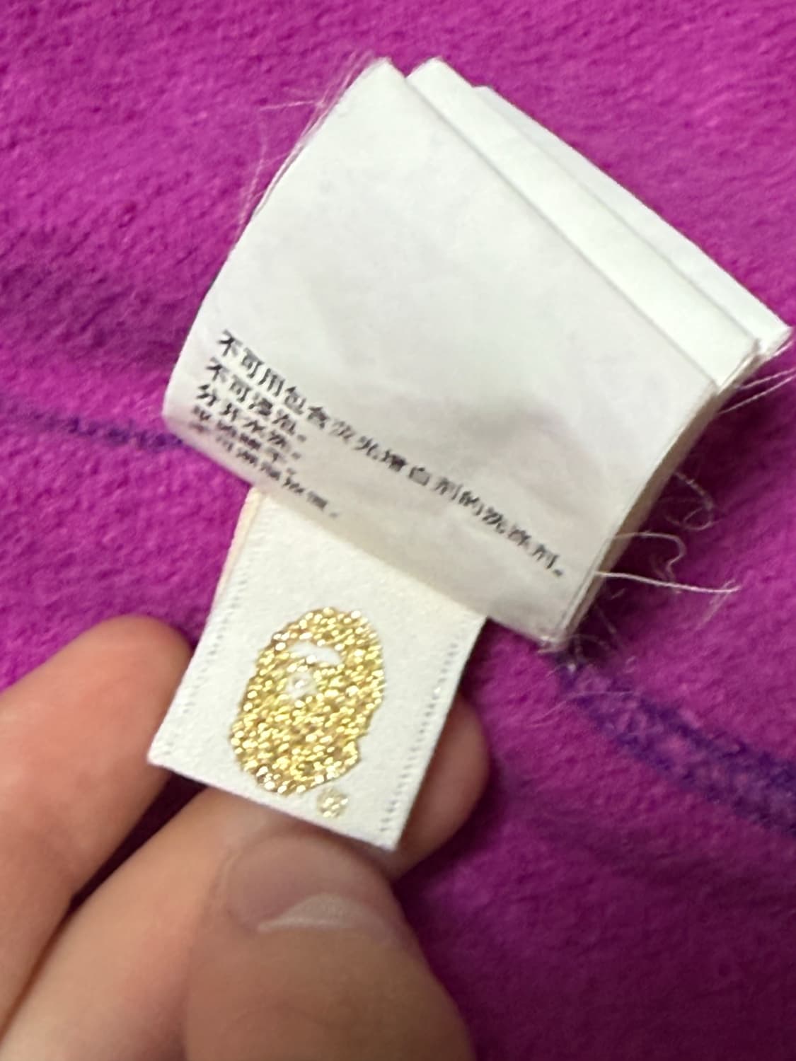 베이프 타이거 후드집업 급처 XL 상품이미지8