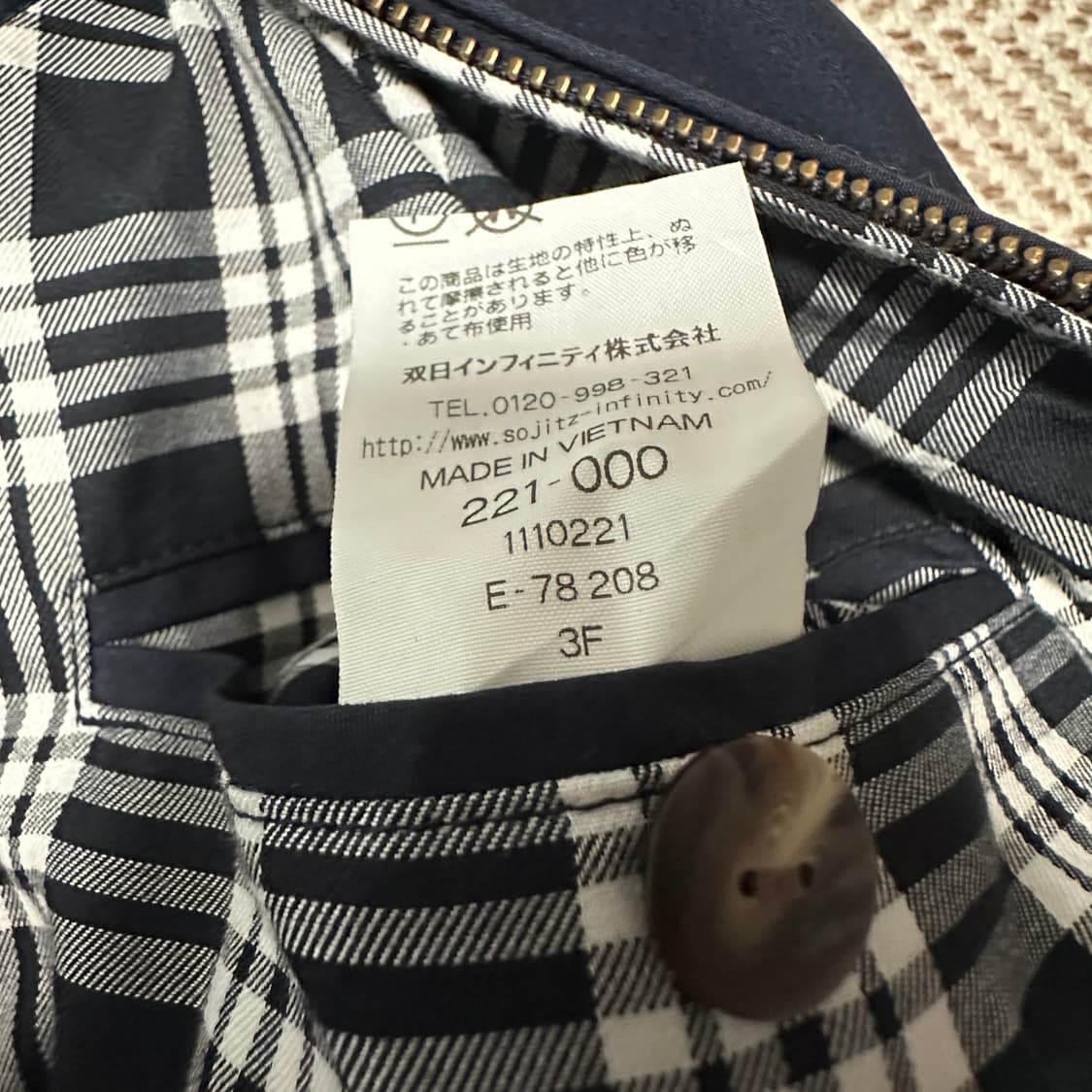 MCGREGOR harrington jacket navy 상품이미지6