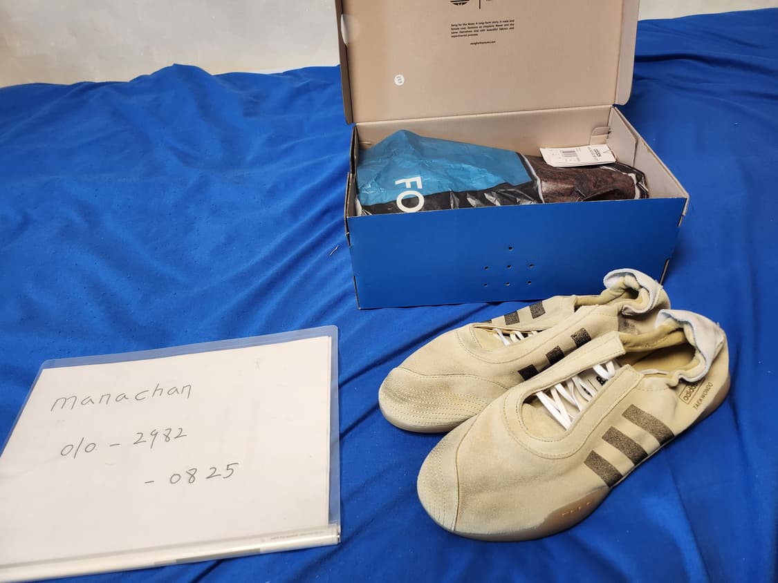 아디다스adidas/송포더뮤트 태권도 메이 베이지/W295(UK11) 상품이미지1