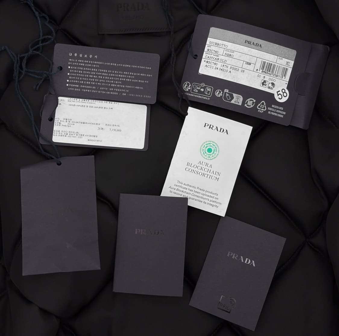 [XL] 프라다 남성 데님 시어링 봄버 트러커 블루종 자켓 칼라 블랙 상품이미지9